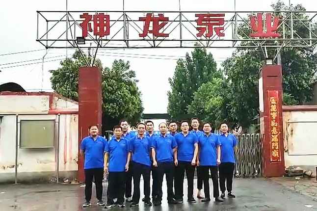 乐动体育页面官方网站-乐动online(中国)抗洪抢险队7月20日出发准备奔赴抗洪现场